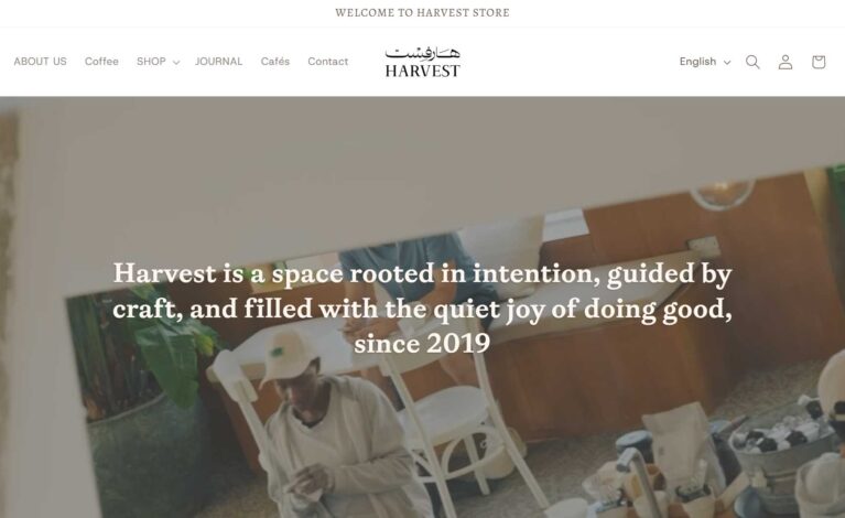 website design of a cozy coffee shop with a harvest or rustic aesthetic.